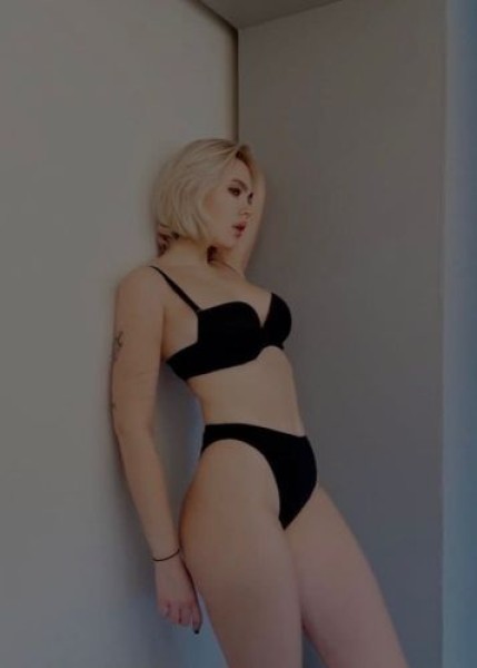 Проститутка Аглая