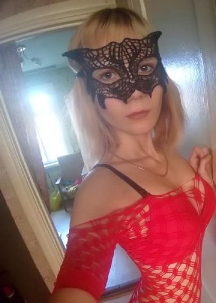 Проститутка Ульяна Ульяна